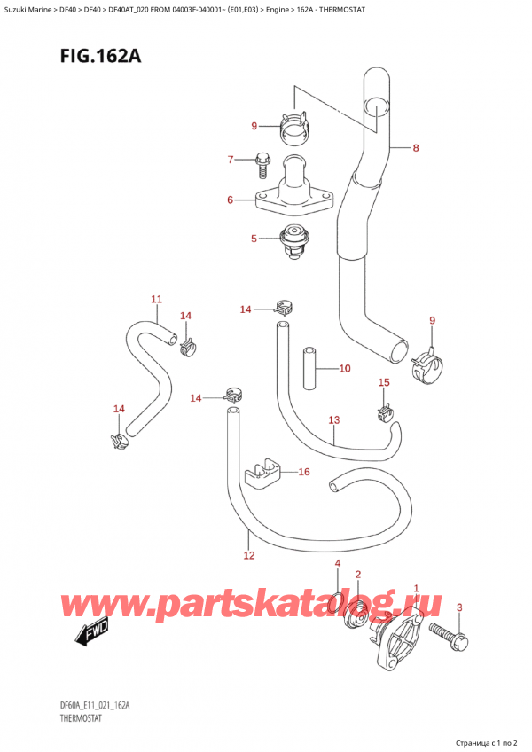  ,   , SUZUKI Suzuki DF40A TS / TL FROM 04003F-040001~  (E01 020)  2020 , Thermostat