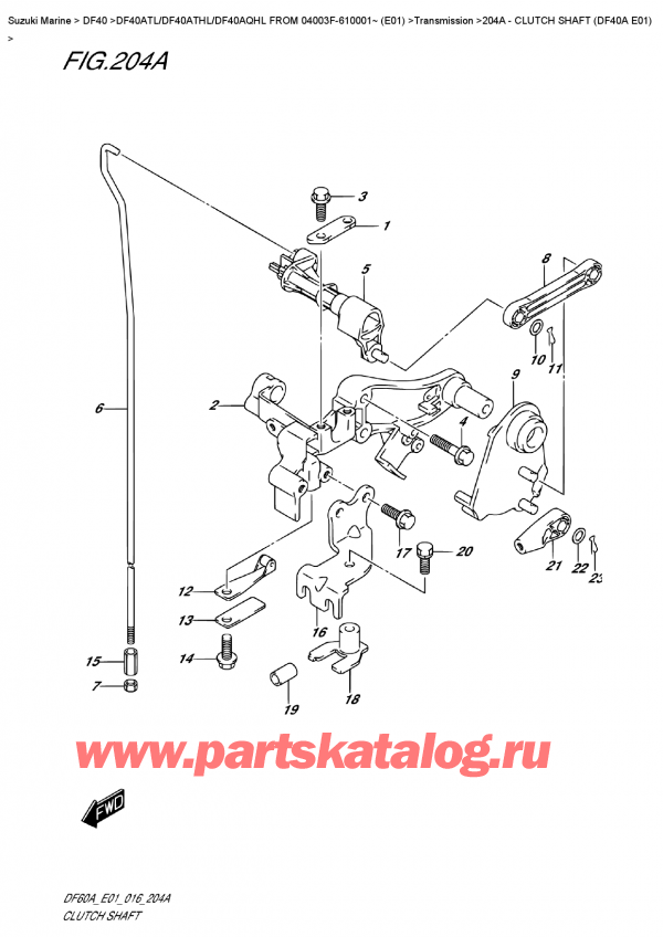   ,   , SUZUKI DF40A TS / TL FROM 04003F-610001~ (E01)  2016 , Clutch  Shaft  (Df40A  E01)