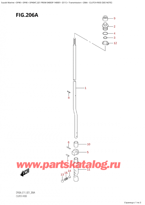  ,  , SUZUKI Suzuki DF40A TS / TL FROM 04003F-140001~ (E11 021) ,   (See Note)