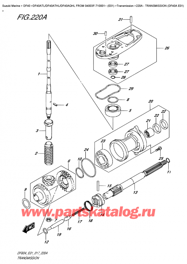   ,   , Suzuki DF40A TS / TL FROM 04003F-710001~ (E01)  ,  (Df40A E01) - Transmission  (Df40A  E01)