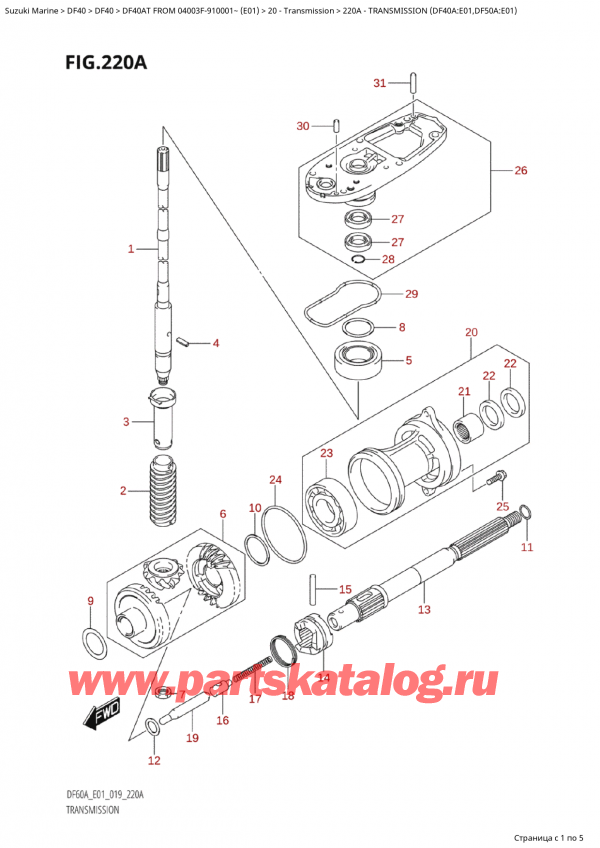  ,    , Suzuki Suzuki DF40A TS / TL FROM 04003F-910001~  (E01 019),  (Df40A: e01, Df50A: e01)