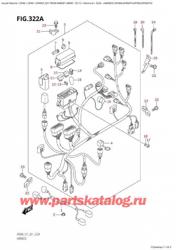  ,   , Suzuki Suzuki DF40A TS / TL FROM 04003F-140001~ (E11 021) , Harness (Df40A,Df40Ath,Df50A,Df50Ath)