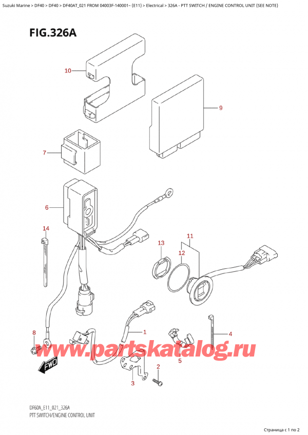  ,   , Suzuki Suzuki DF40A TS / TL FROM 04003F-140001~ (E11 021) ,   /    (See Note) - Ptt Switch / Engine Control Unit  (See Note)