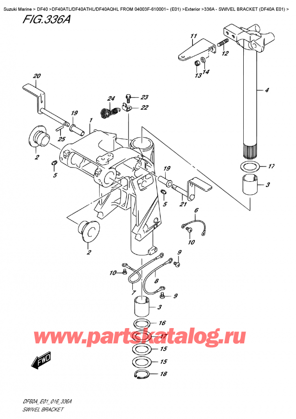   ,   ,  DF40A TS / TL FROM 04003F-610001~ (E01)  2016 , Swivel  Bracket  (Df40A  E01) /   (Df40A E01)