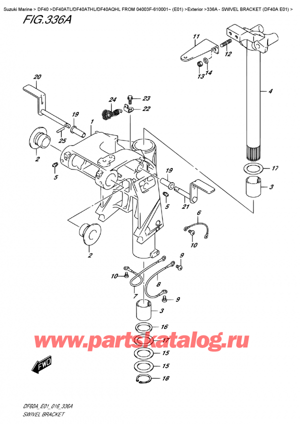   ,   ,  DF40A TS / TL FROM 04003F-610001~ (E01), Swivel  Bracket  (Df40A  E01)