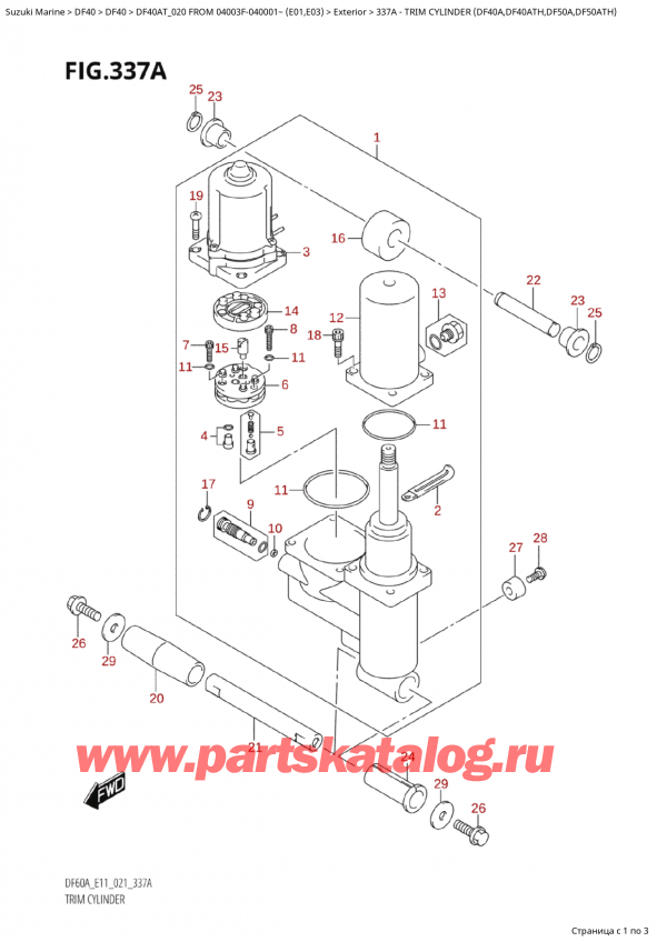  ,   , Suzuki Suzuki DF40A TS / TL FROM 04003F-040001~  (E01 020), Trim Cylinder (Df40A,Df40Ath,Df50A,Df50Ath) -   (Df40A, Df40Ath, Df50A, Df50Ath)