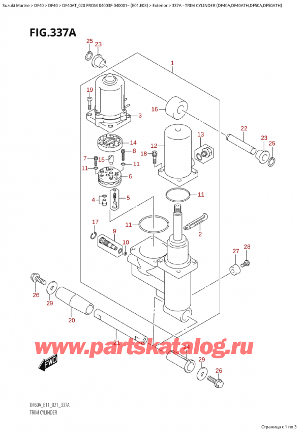  ,   , SUZUKI Suzuki DF40A TS / TL FROM 04003F-040001~  (E01 020), Trim Cylinder (Df40A,Df40Ath,Df50A,Df50Ath)