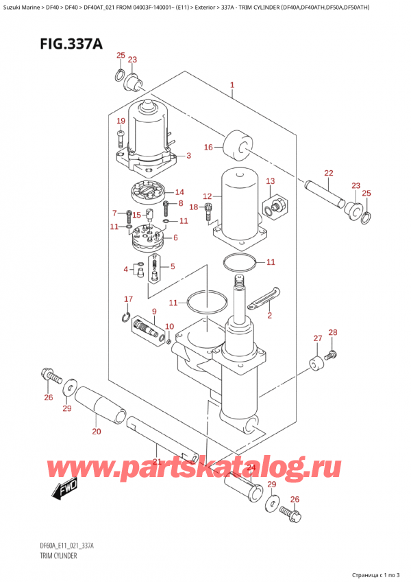   , , SUZUKI Suzuki DF40A TS / TL FROM 04003F-140001~ (E11 021) ,   (Df40A, Df40Ath, Df50A, Df50Ath)