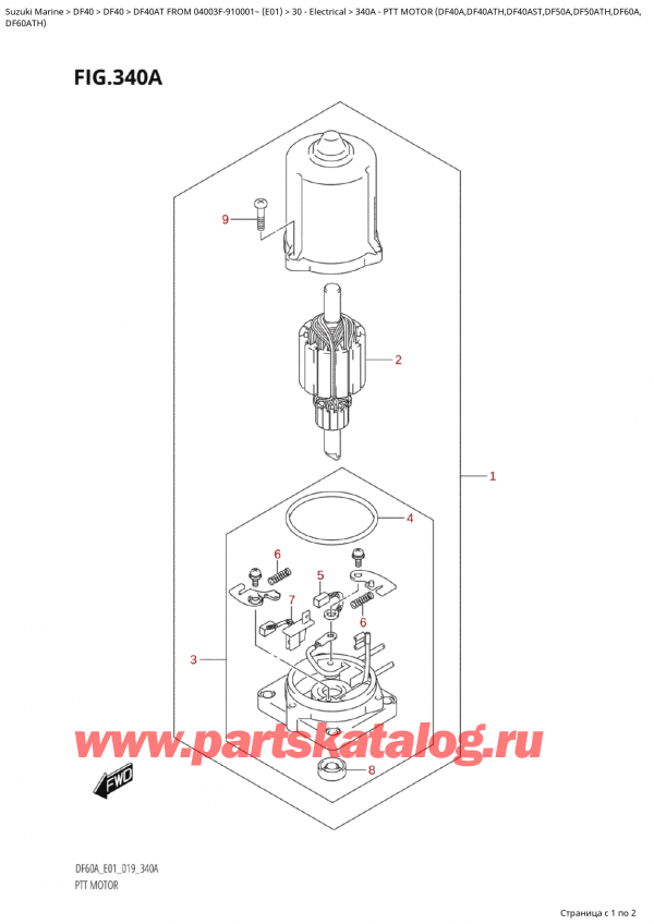  ,  , Suzuki Suzuki DF40A TS / TL FROM 04003F-910001~  (E01 019)  2019 , Ptt  Motor  (Df40A,Df40Ath,Df40Ast,Df50A,Df50Ath,Df60A,