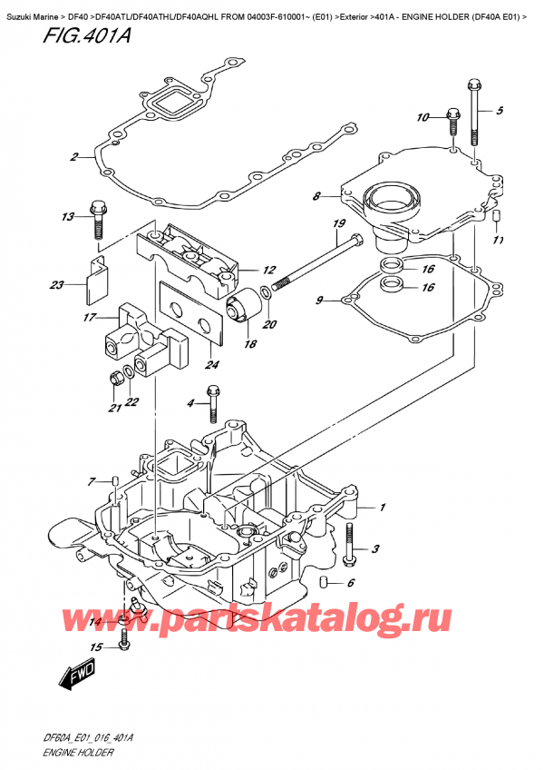  ,   , Suzuki DF40A TS / TL FROM 04003F-610001~ (E01),   (Df40A E01) / Engine  Holder  (Df40A  E01)