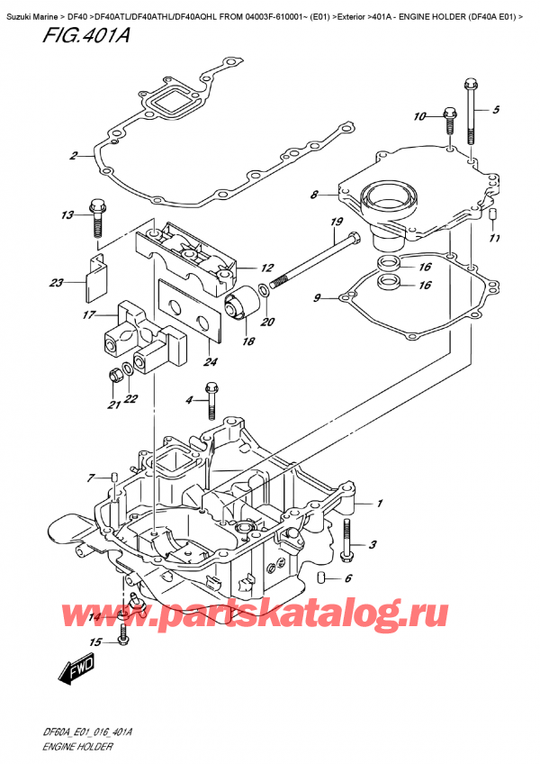   ,   , Suzuki DF40A TS / TL FROM 04003F-610001~ (E01),   (Df40A E01)