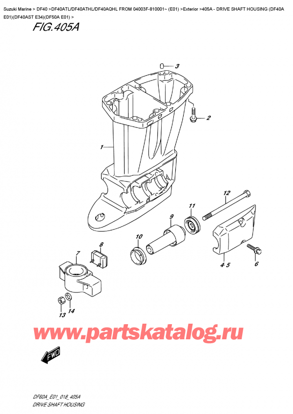  ,   , Suzuki DF40A TS/TL FROM 04003F-810001~ (E01),    (Df40A E01) (Df40Ast E34) (Df50A E01)