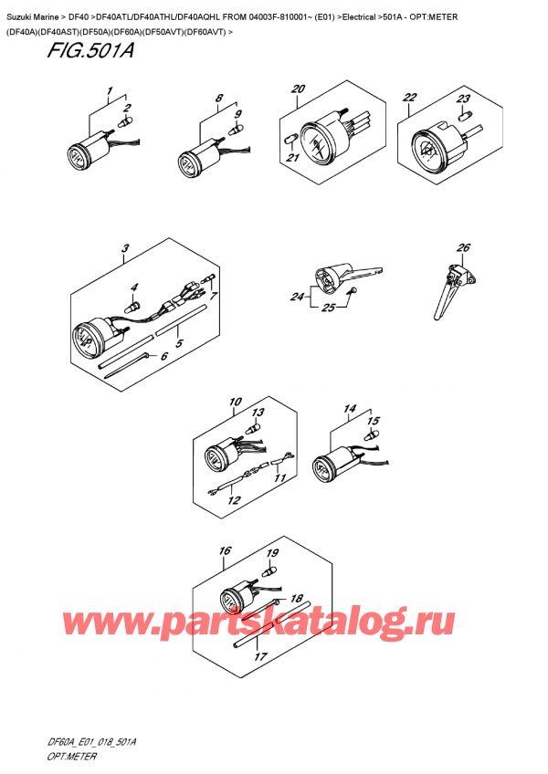  ,   , Suzuki DF40A TS/TL FROM 04003F-810001~ (E01), :  (Df40A) (Df40Ast) (Df50A) (Df60A) (Df50Avt) (Df60Avt) / Opt:meter  (Df40A)(Df40Ast)(Df50A)(Df60A)(Df50Avt)(Df60Avt)