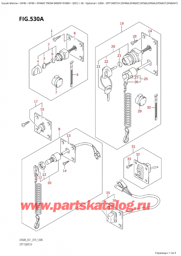  , ,  Suzuki DF40A TS / TL FROM 04003F-910001~  (E01 019)  2019 , Opt:switch (Df40A,Df40Ast,Df50A,Df60A,Df50Avt,Df60Avt)