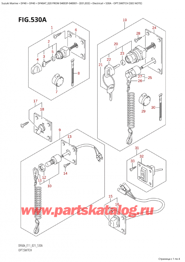  ,   ,  Suzuki DF40A TS / TL FROM 04003F-040001~  (E01 020)  2020 , :  (See Note) - Opt:switch (See Note)