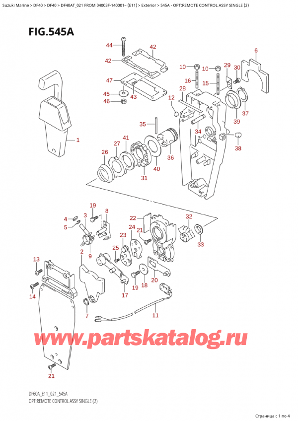 ,   , Suzuki Suzuki DF40A TS / TL FROM 04003F-140001~ (E11 021)   2021 ,    ,  (2) / Opt:remote Control Assy Single (2)