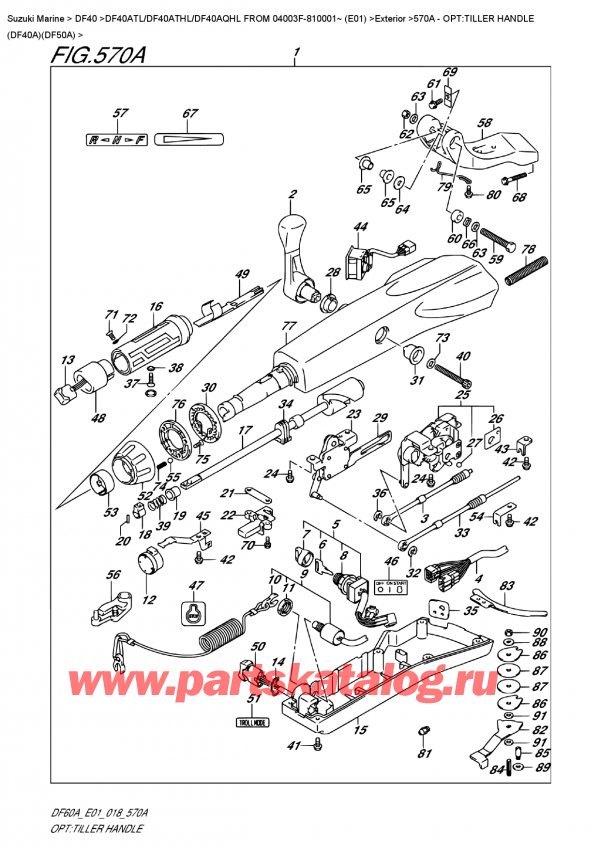   ,   , Suzuki DF40A TS/TL FROM 04003F-810001~ (E01)  2018 , :  (Df40A) (Df50A) / Opt:tiller  Handle  (Df40A)(Df50A)