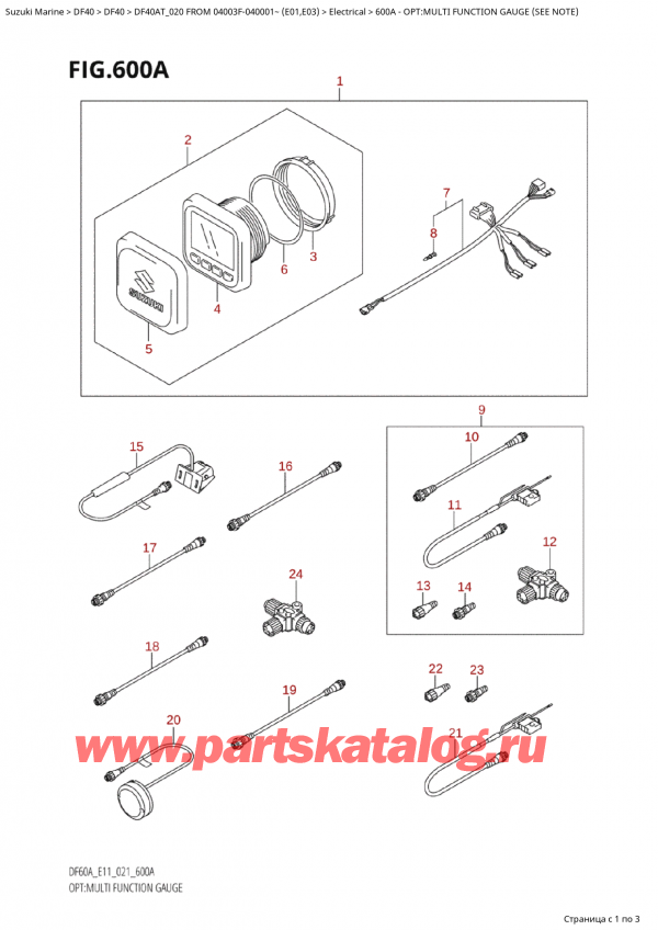  ,   , Suzuki Suzuki DF40A TS / TL FROM 04003F-040001~  (E01 020), : multi Function Gauge (See Note)