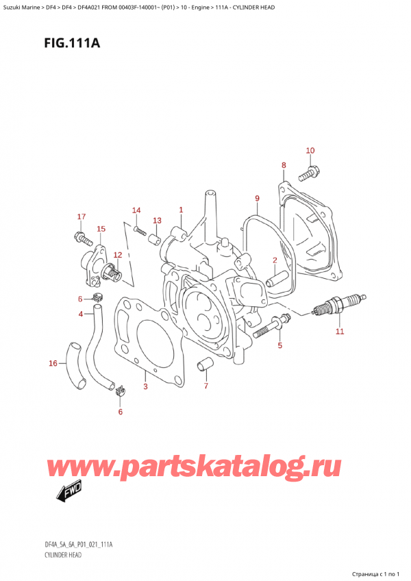  ,   , SUZUKI Suzuki DF4A S FROM 00403F-910001~ (P01 021)  2021 , Cylinder Head