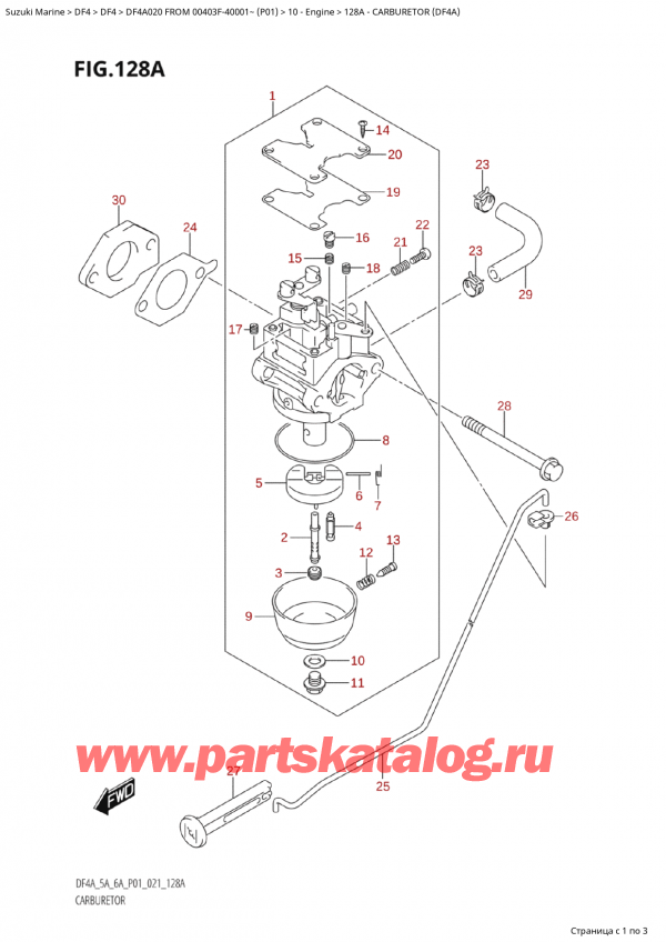  ,   , Suzuki Suzuki DF4A S / L FROM 00403F-040001~ (P01 020)  2020 , Carburetor (Df4A)