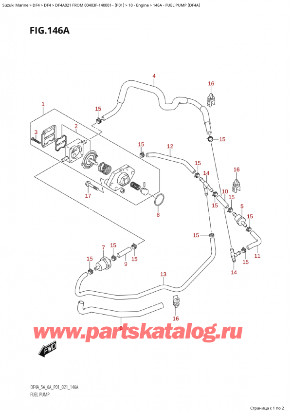  ,  ,  Suzuki DF4A S FROM 00403F-910001~ (P01 021)  2021 , Fuel Pump (Df4A)