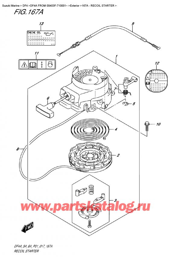   ,   , Suzuki DF4A S / L FROM   00403F-710001~   2017 ,   - Recoil Starter