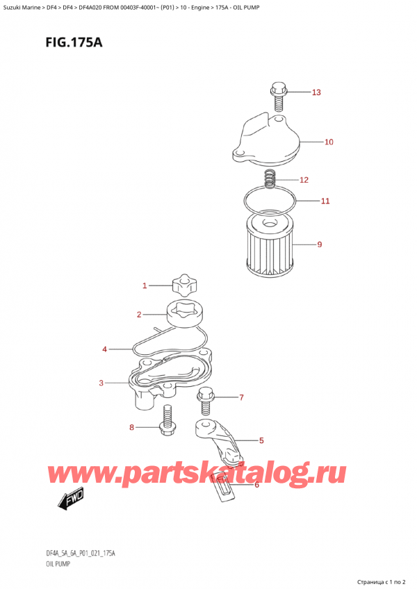  ,   , Suzuki Suzuki DF4A S / L FROM 00403F-040001~ (P01 020)  2020 , Oil Pump