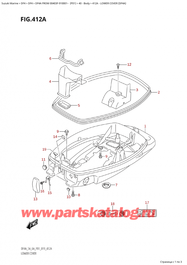  ,    , Suzuki  DF4A S/L FROM 00403F-910001~ (P01) ,    (Df4A)