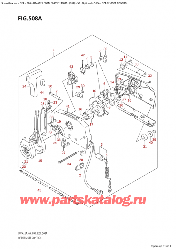 ,   , Suzuki Suzuki DF4A S FROM 00403F-910001~ (P01 021)  2021 , Opt:remote Control