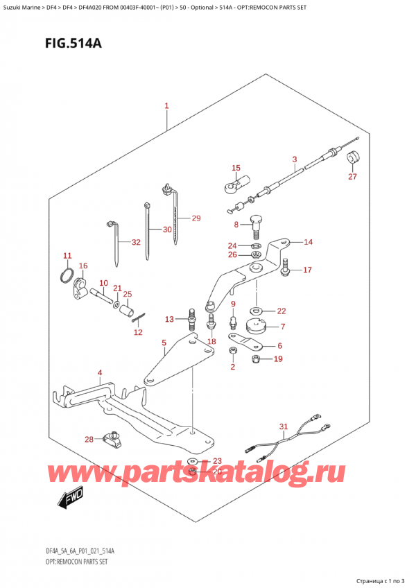  ,    , Suzuki Suzuki DF4A S / L FROM 00403F-040001~ (P01 020)  2020 , :    / Opt:remocon Parts Set