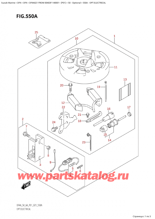  ,   , SUZUKI Suzuki DF4A S / L FROM 00403F-910001~ (P01 021)  2021 , Opt:electrical