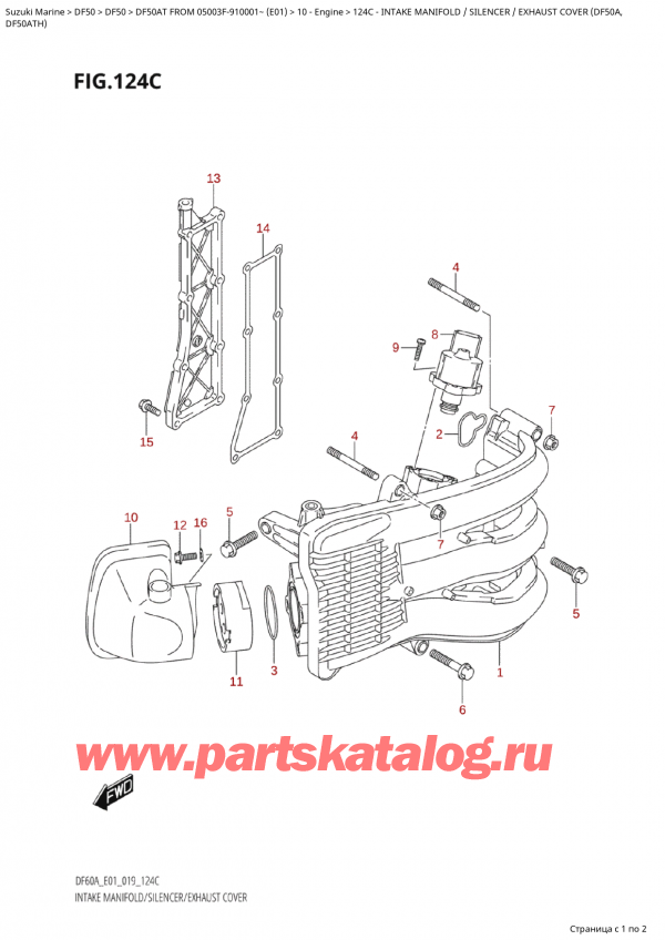 ,   , Suzuki Suzuki DF50A TS / TL FROM 05003F-910001~  (E01 019)  2019 ,   /  /    (Df50A, / Intake  Manifold  /  Silencer  /  Exhaust  Cover (Df50A,
