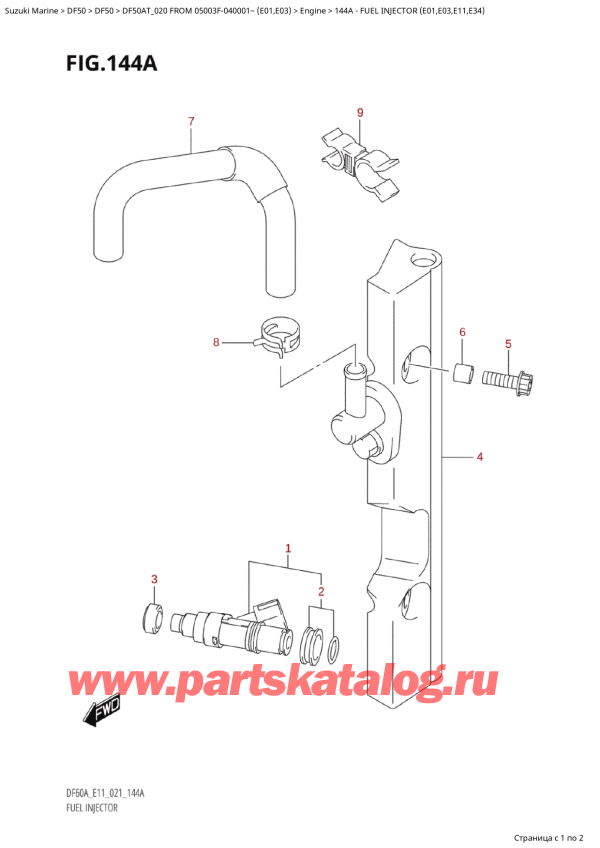  ,   , Suzuki Suzuki DF50A TS / TL  FROM 05003F-040001~  (E01 020)  2020 , Fuel Injector (E01,E03,E11,E34)