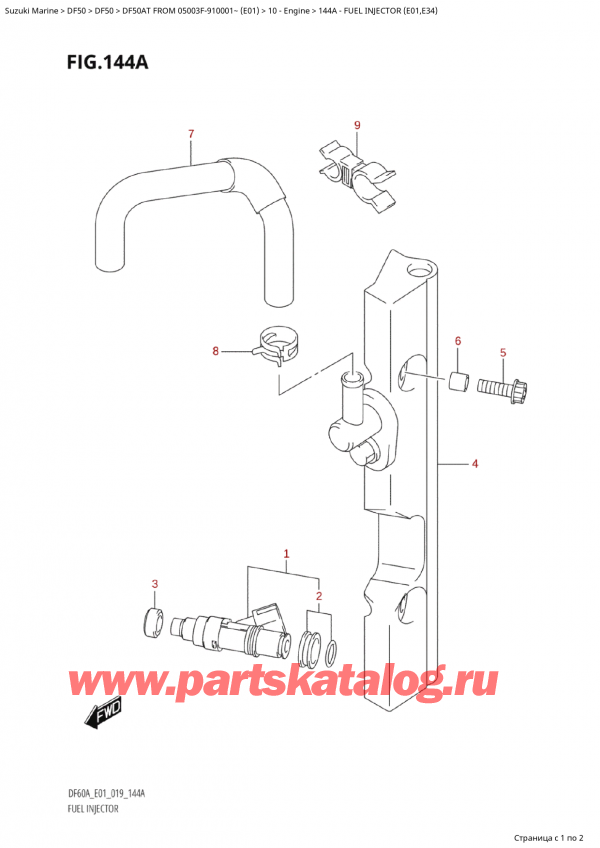  ,  , Suzuki Suzuki DF50A TS / TL FROM 05003F-910001~  (E01 019)  2019 , Fuel Injector (E01,E34) -   (E01, E34)