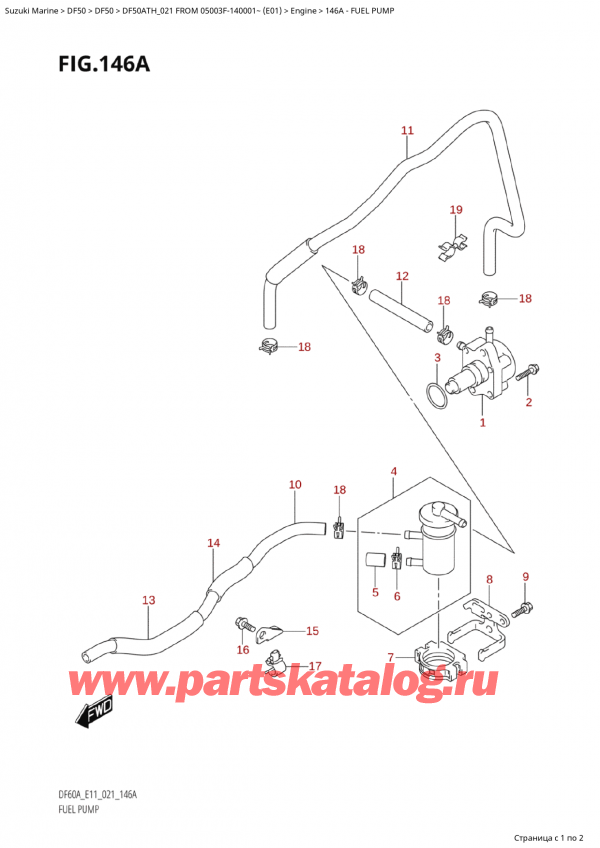  , , SUZUKI Suzuki DF50A TS / TL FROM 05003F-140001~  (E01 021)  2021 ,  