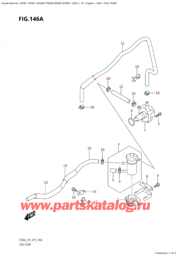  ,   , Suzuki Suzuki DF50A TS / TL FROM 05003F-910001~  (E01 019)  2019 , Fuel Pump