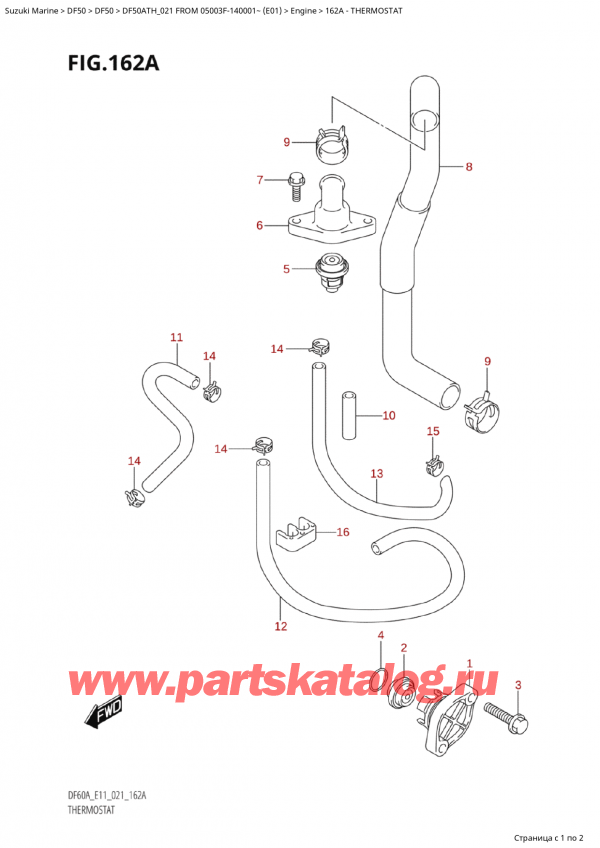 ������ �������������, �� ��������� ���������, Suzuki Suzuki DF50A TS / TL FROM 05003F-140001~  (E01 021) ������ 2021 ����, ��������� - Thermostat