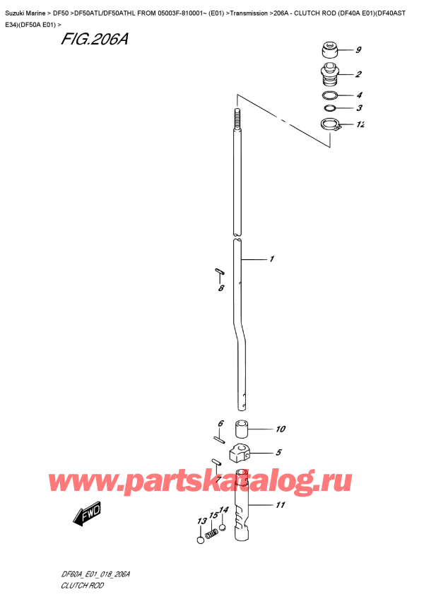  ,   , Suzuki DF50A TS/TL FROM 05003F-810001~ (E01), Clutch  Rod  (Df40A  E01)(Df40Ast  E34)(Df50A  E01)