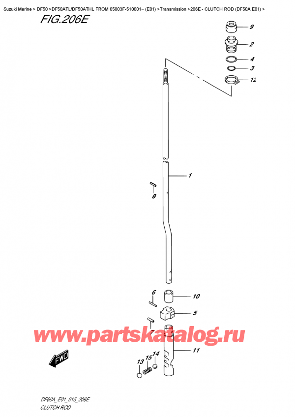  ,   , Suzuki DF50A TS/TL FROM 05003F-510001~ (E01)  2015 , Clutch  Rod  (Df50A  E01) -   (Df50A E01)