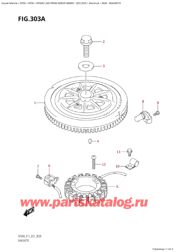   ,   , SUZUKI Suzuki DF50A TS / TL  FROM 05003F-040001~  (E01 020), 