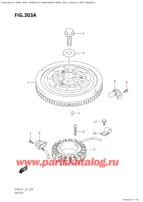  , , Suzuki Suzuki DF50A TS / TL FROM 05003F-140001~  (E01 021)  2021 , 