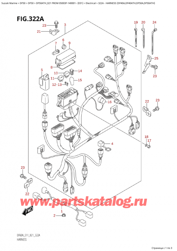 ,   , SUZUKI Suzuki DF50A TS / TL FROM 05003F-140001~  (E01 021), Harness (Df40A,Df40Ath,Df50A,Df50Ath) /   (Df40A, Df40Ath, Df50A, Df50Ath)