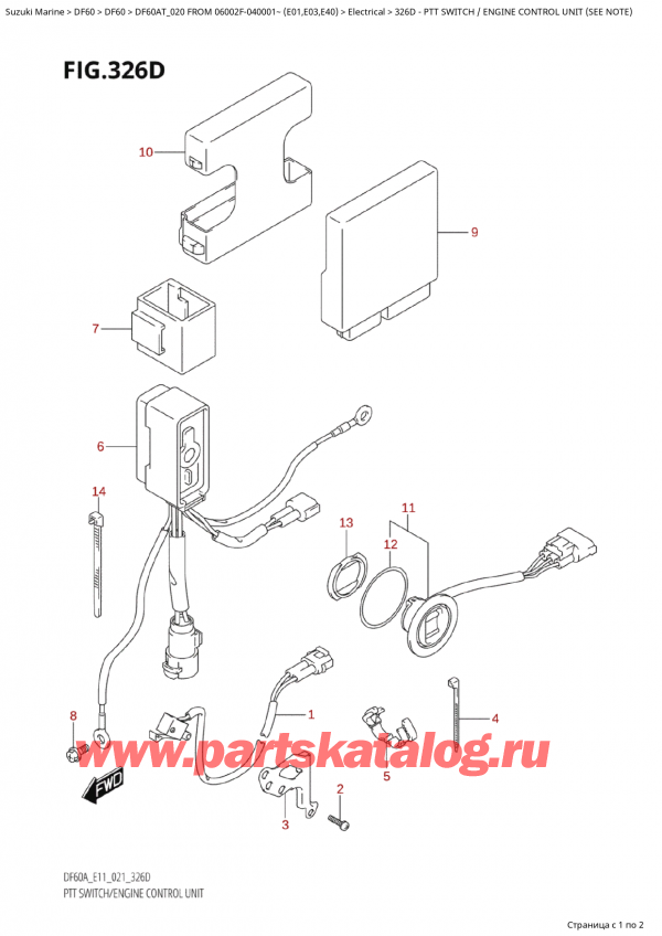  ,    , Suzuki Suzuki DF50A TS / TL  FROM 05003F-040001~  (E01 020), Ptt Switch / Engine Control  Unit (See  Note)