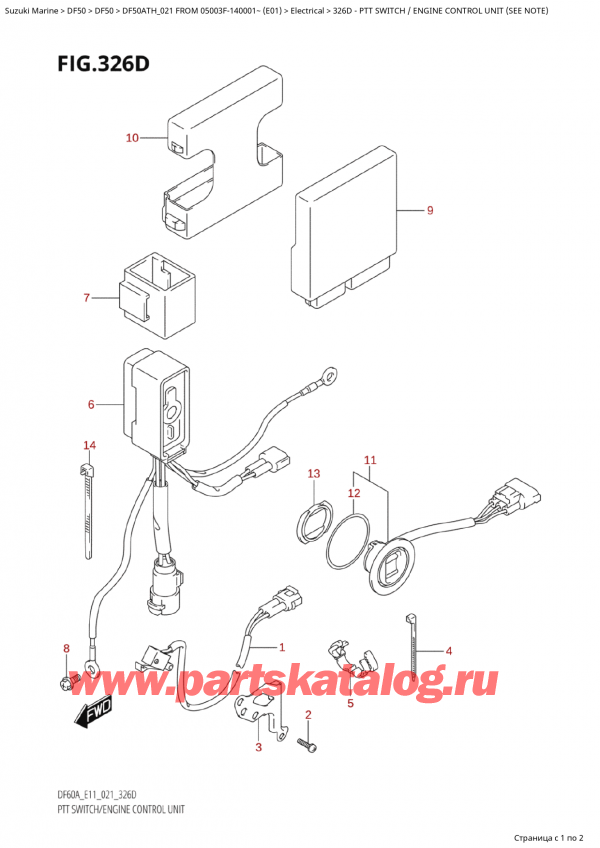 ,   , Suzuki Suzuki DF50A TS / TL FROM 05003F-140001~  (E01 021)  2021 ,   /    (See Note) / Ptt Switch / Engine Control  Unit  (See Note)