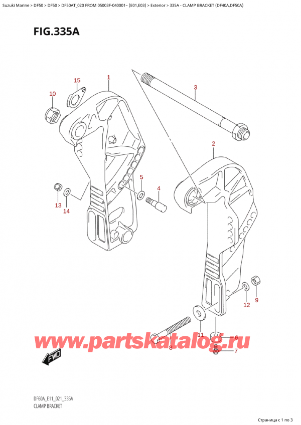 ,   , Suzuki Suzuki DF50A TS / TL  FROM 05003F-040001~  (E01 020),   (Df40A, Df50A)