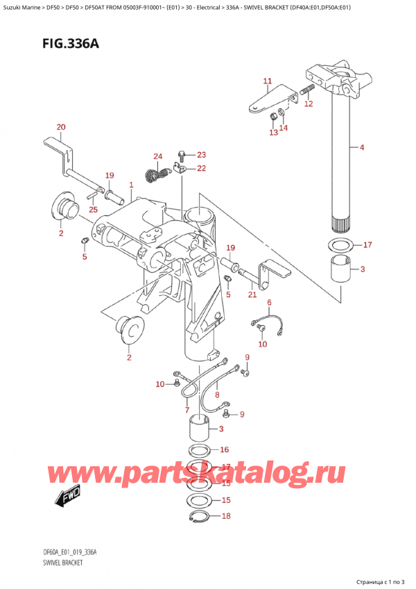  ,   , Suzuki Suzuki DF50A TS / TL FROM 05003F-910001~  (E01 019),   (Df40A: e01, Df50A: e01)