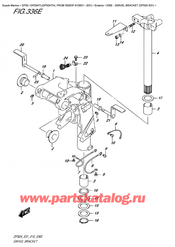  ,   ,  DF50A TL/TX FROM 05003F-610001~    (E01)  ,   (Df50A E01) / Swivel Bracket  (Df50A  E01)