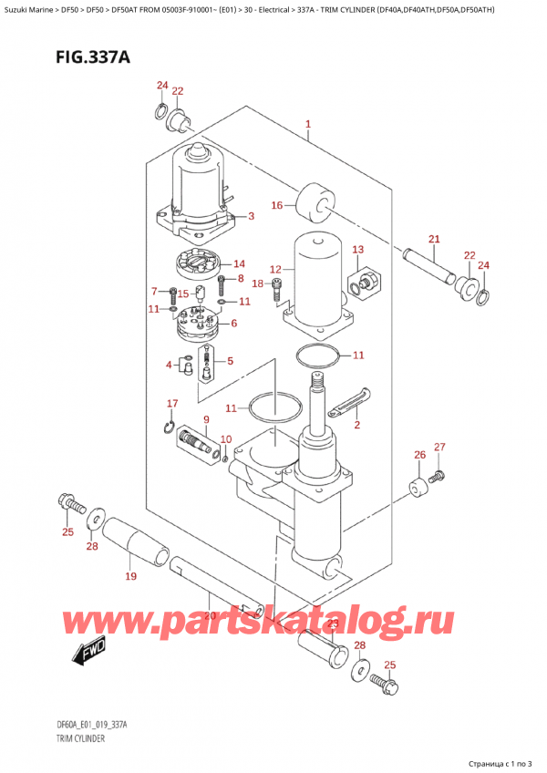  ,    , Suzuki Suzuki DF50A TS / TL FROM 05003F-910001~  (E01 019)  2019 , Trim Cylinder  (Df40A,Df40Ath,Df50A,Df50Ath)