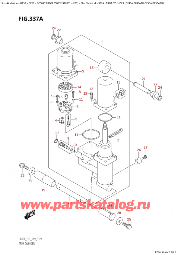  ,   , Suzuki Suzuki DF50A TS / TL FROM 05003F-910001~  (E01 019)  2019 ,   (Df40A, Df40Ath, Df50A, Df50Ath)