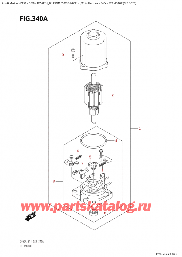  ,   ,  Suzuki DF50A TS / TL FROM 05003F-140001~  (E01 021)  2021 ,   (See Note)